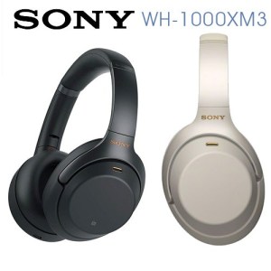 SONY WH-1000XM3无线蓝牙HD降噪耳罩式耳机