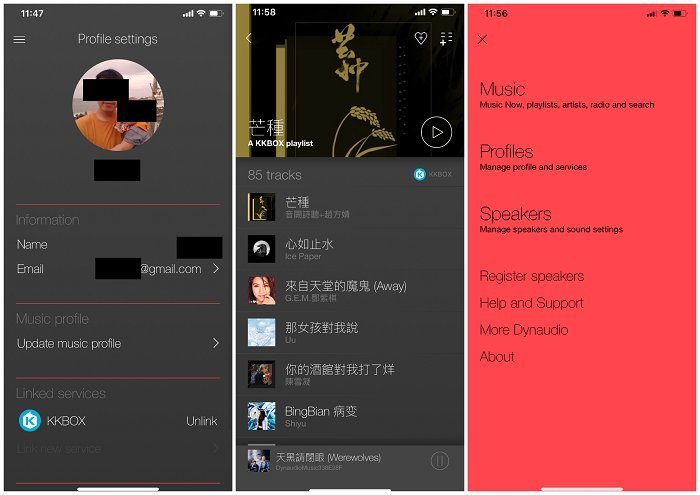 Dynaudio music app 可绑定KKBOX 帐号当成拨放资料库