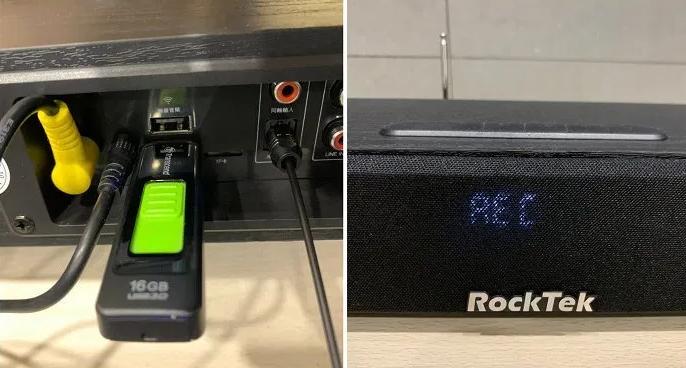RockTek SB02雷爵蓝牙无线条形音箱